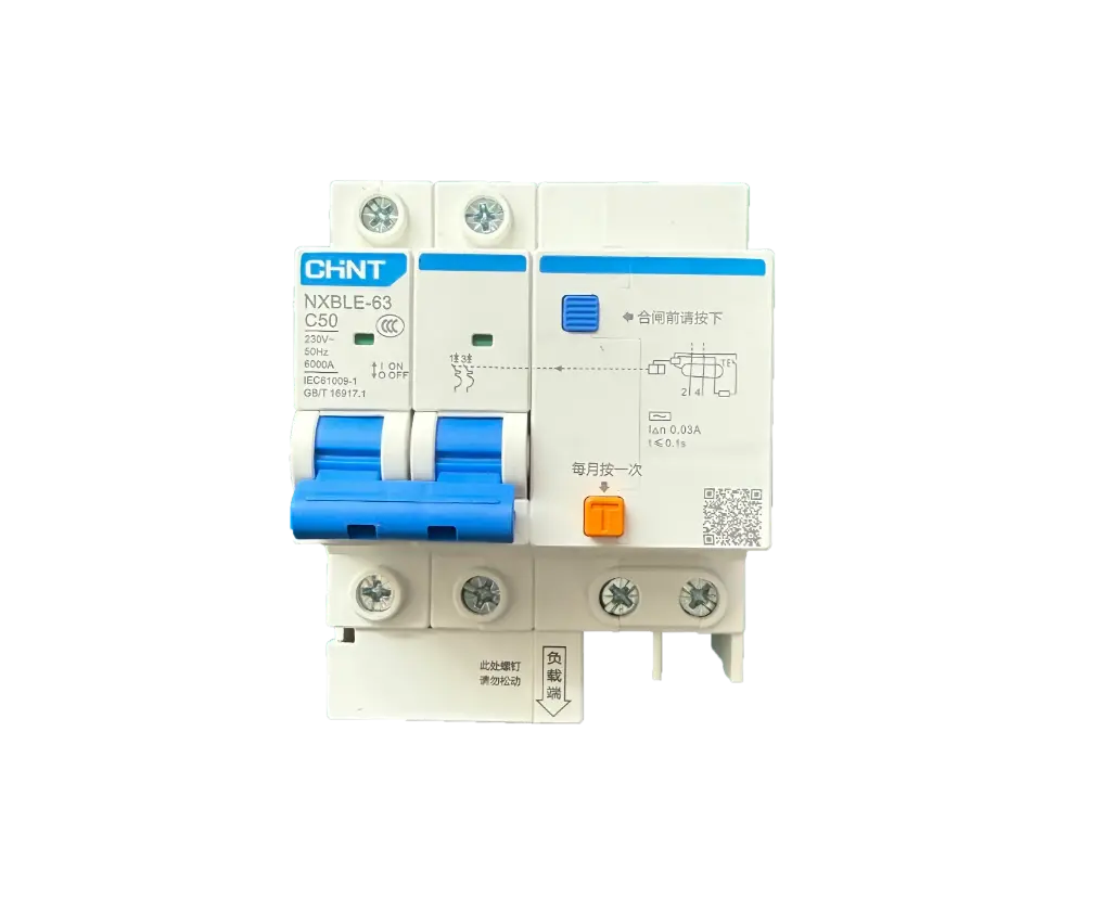 剩余电流动作断路器NXBLE-63 2P C 50A 30mA
