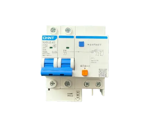 [818604] 剩余电流动作断路器NXBLE-63 2P C 50A 30mA